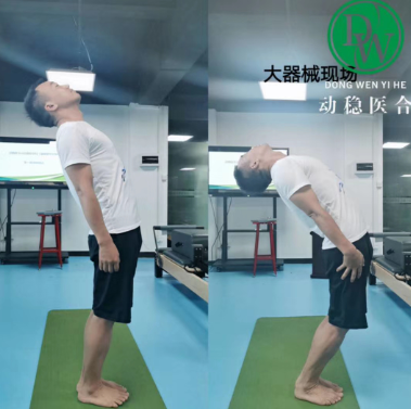 学员案例对比图